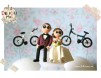 Figurine de tort pentru nunta - Miri pasionati de biciclete