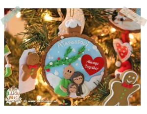 Glob personalizat pentru brad - Familia impreuna de Craciun
